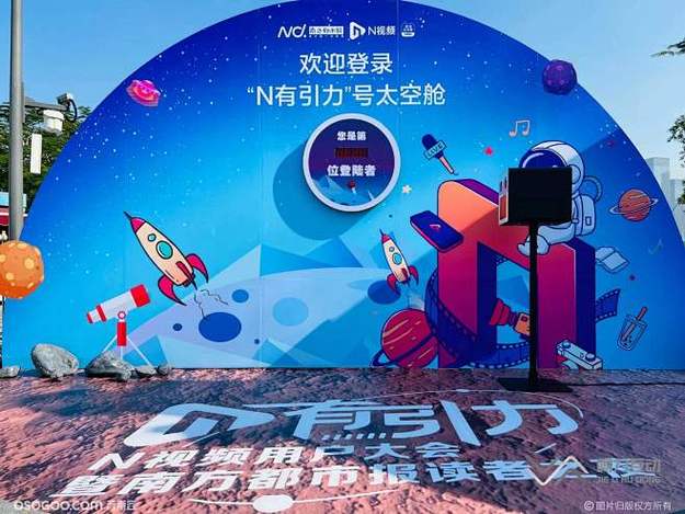 黑料在线合作专家 王启明 - 电影学教授